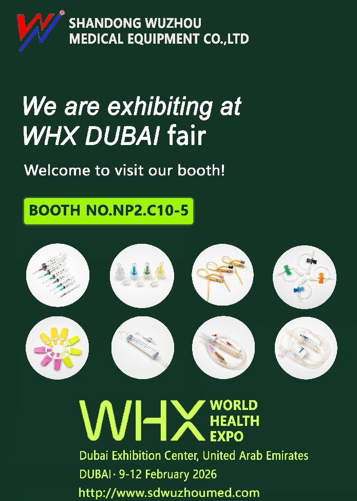 Shandong Wuzhou Medical Equipment Co., Ltd. stellt auf der WHX Dubai 2026 aus